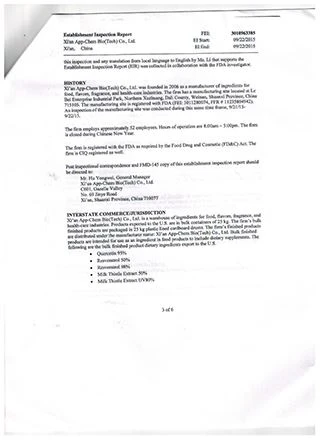 FDA3 FDA3