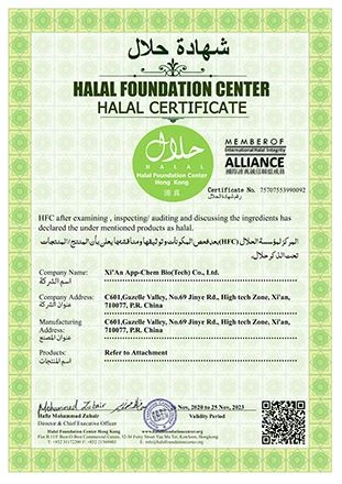Hala (4) Hala (4)