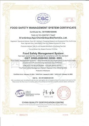 ISO22000 ISO22000