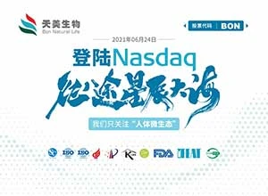 جلد ہی لانچ کریں! APPCHEM (NASDAQ: BON) آپ سے 20 اکتوبر کو AAES2021 قدرتی صحت...